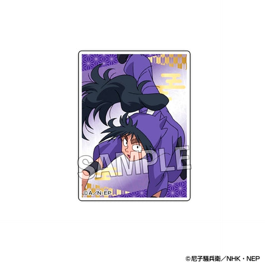 Nintama Rantaro Tsumikoma Large 17 [NEW]