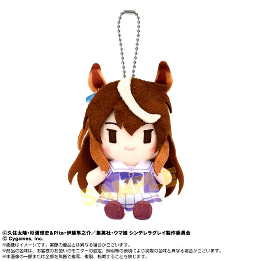 Anime "Umamusume: Cinderella Gray" Chibi Nui Sitting Mascot Symboli Rudolf [NEW]