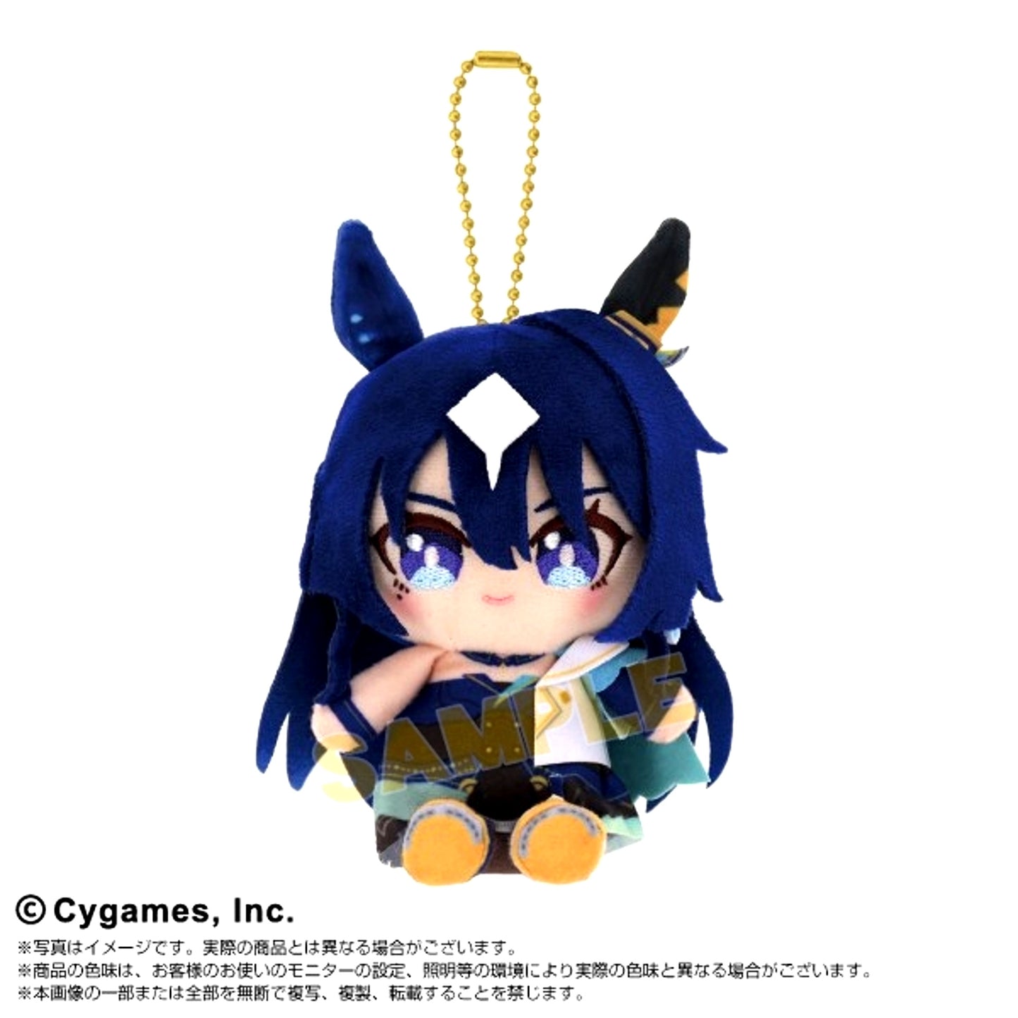 Umamusume: Pretty Derby Chibi Plush Sitting Mascot Verxina (Reissue) [NEW]