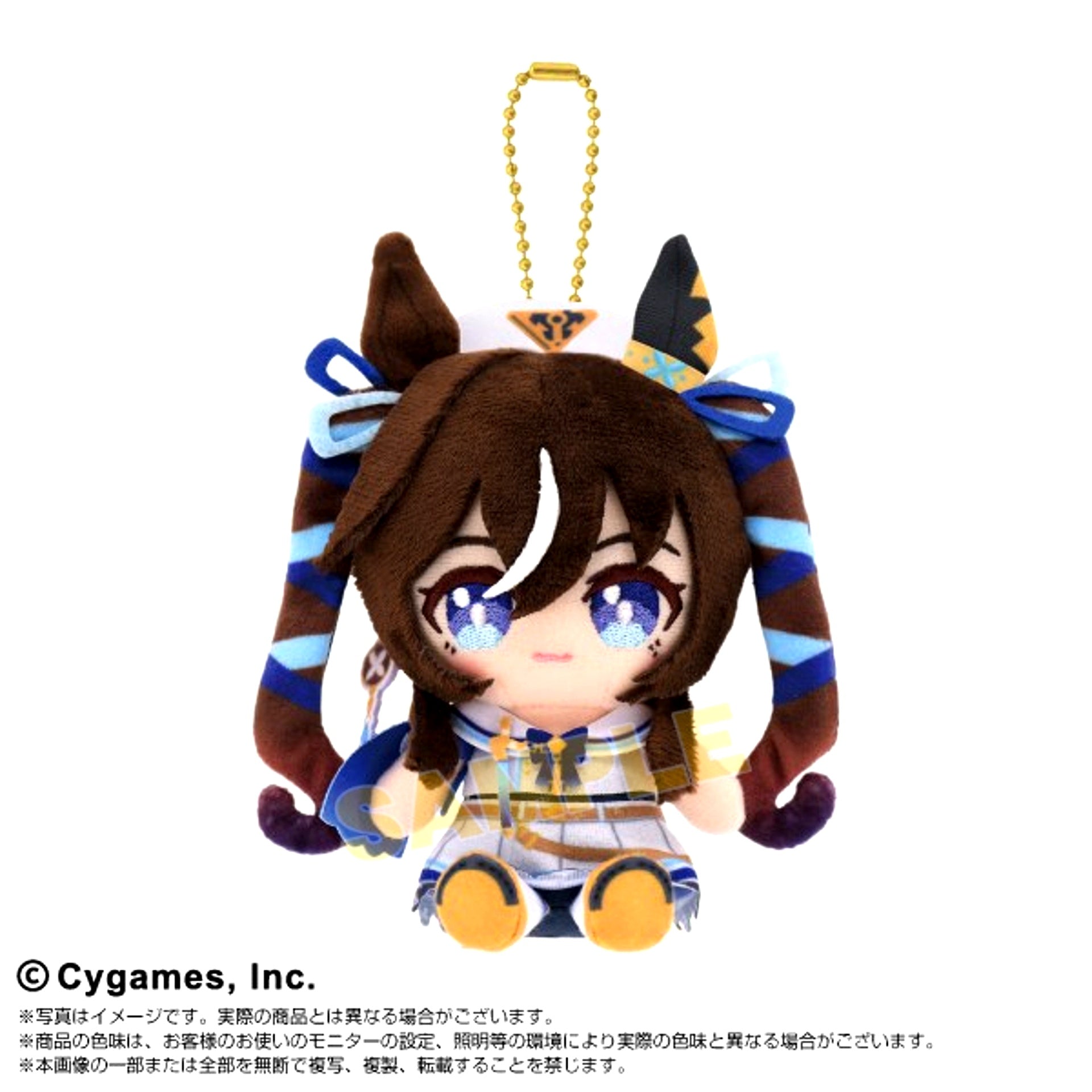 Uma Musume Pretty Derby Chibi Nui Sitting Mascot Vivlos (Reissue) [NEW]