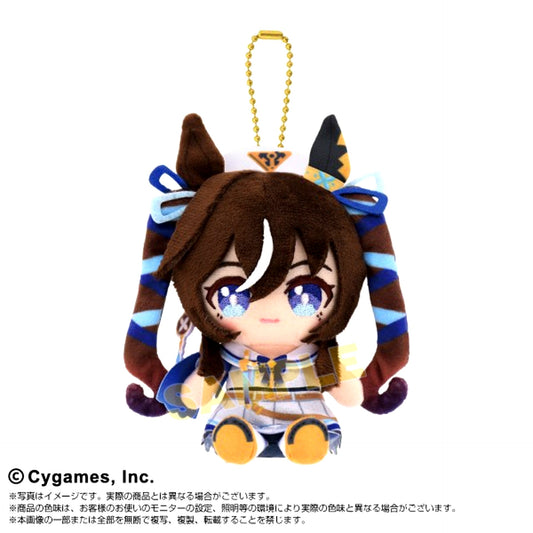 Uma Musume Pretty Derby Chibi Nui Sitting Mascot Vivlos (Reissue) [NEW]