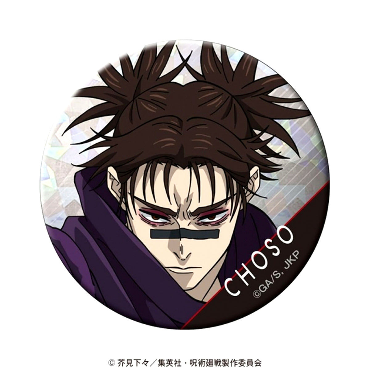 Jujutsu Kaisen Hologram Button Vol.3 Chousou Goods - Badge [NEW]