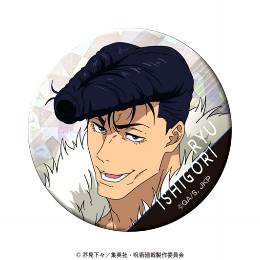 Jujutsu Kaisen Hologram Can Badge Vol.3 Ryu Ishigori [NEW]