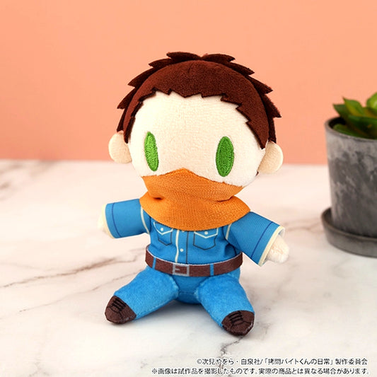 The Daily Life of a Part-Time Torturer Plush Mascot / Hue [NEW]