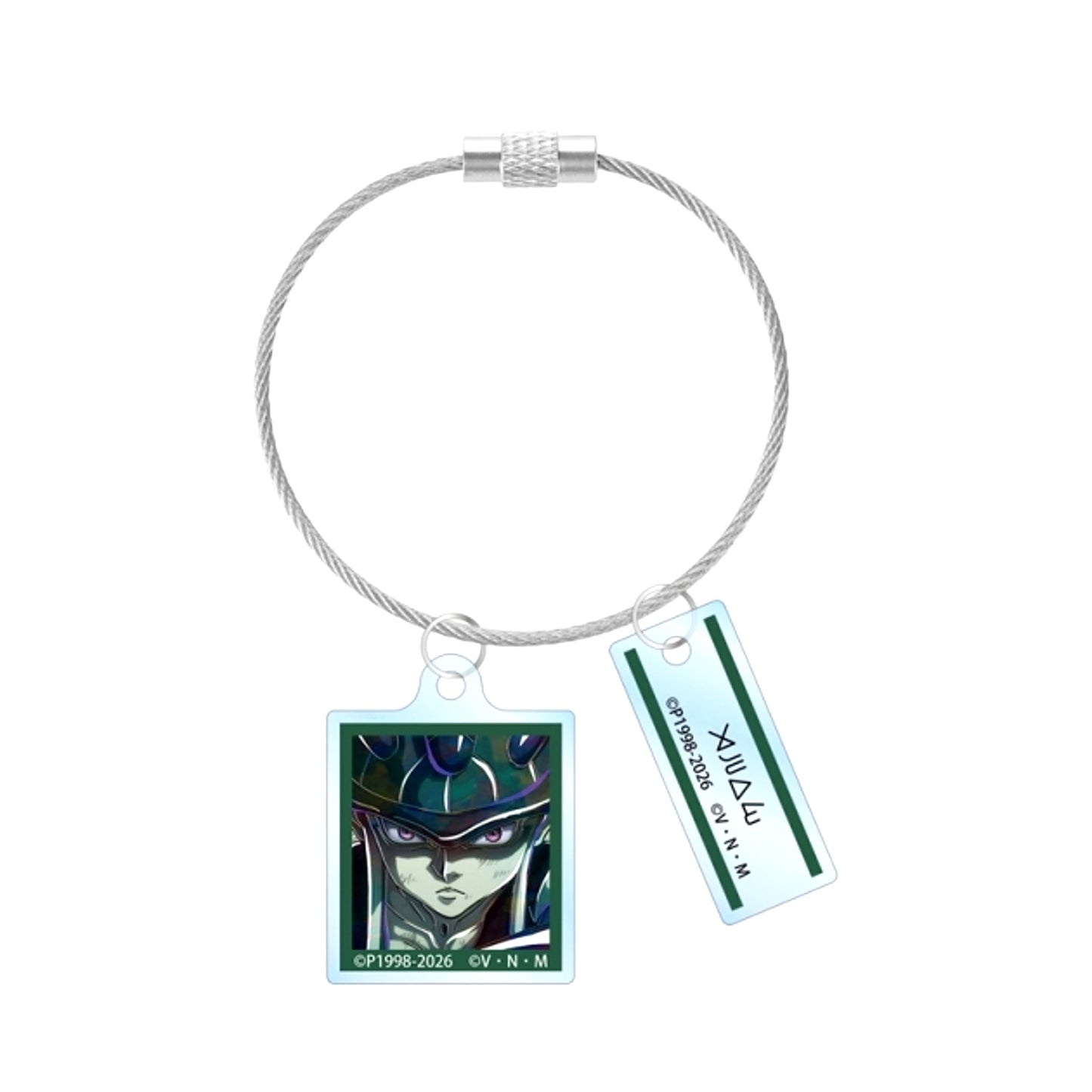 HUNTER x HUNTER Meruem Ani-Art Vol.4 Double Wire Acrylic Keychain [NEW]