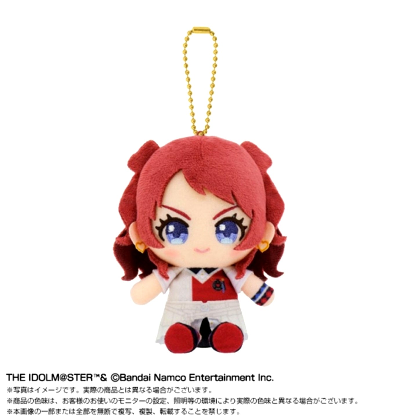 Gakuen Idolmaster Chibi Nui Sitting Mascot Saki Hanami vol.2 [NEW]