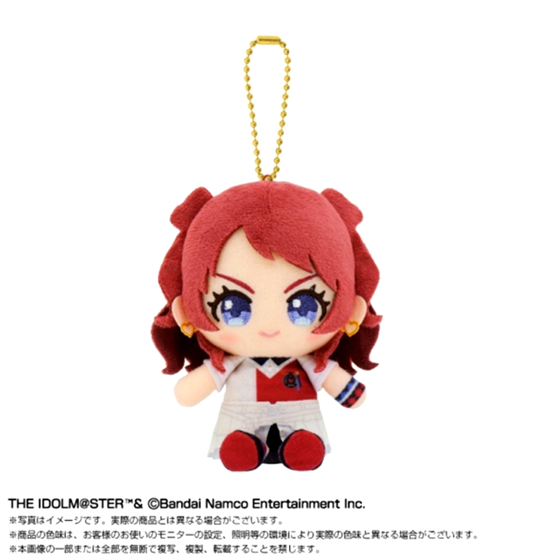 Gakuen Idolmaster Chibi Nui Sitting Mascot Saki Hanami vol.2 [NEW]