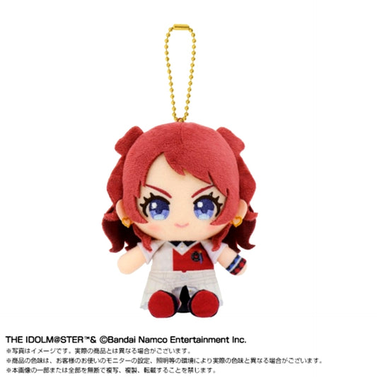 Gakuen Idolmaster Chibi Nui Sitting Mascot Saki Hanami vol.2 [NEW]