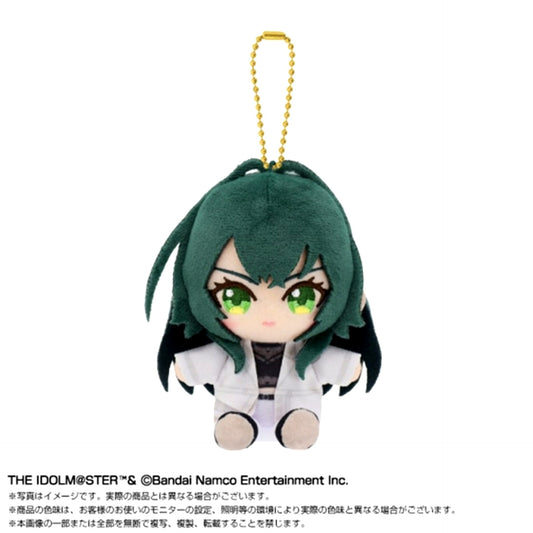 Gakuen Idolmaster Chibi Nui Sitting Mascot Temari Tsukimura vol.2 [NEW]