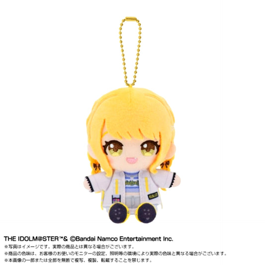 Gakuen Idolmaster Chibi Nui Sitting Mascot Kotone Fujita vol.2 [NEW]