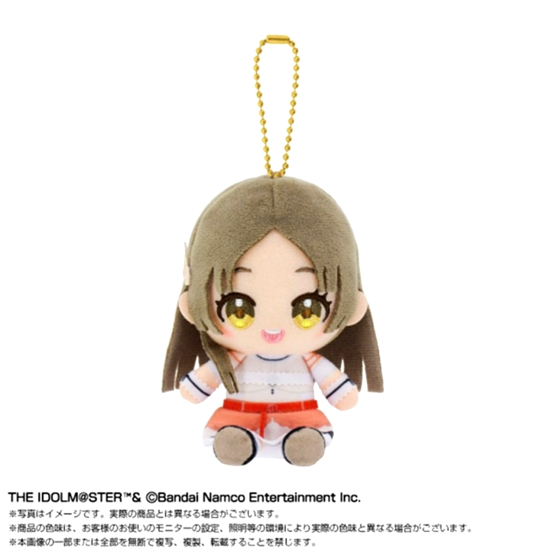 Gakuen Idolmaster Chibi Nui Sitting Mascot China Kuramoto vol.2 [NEW]
