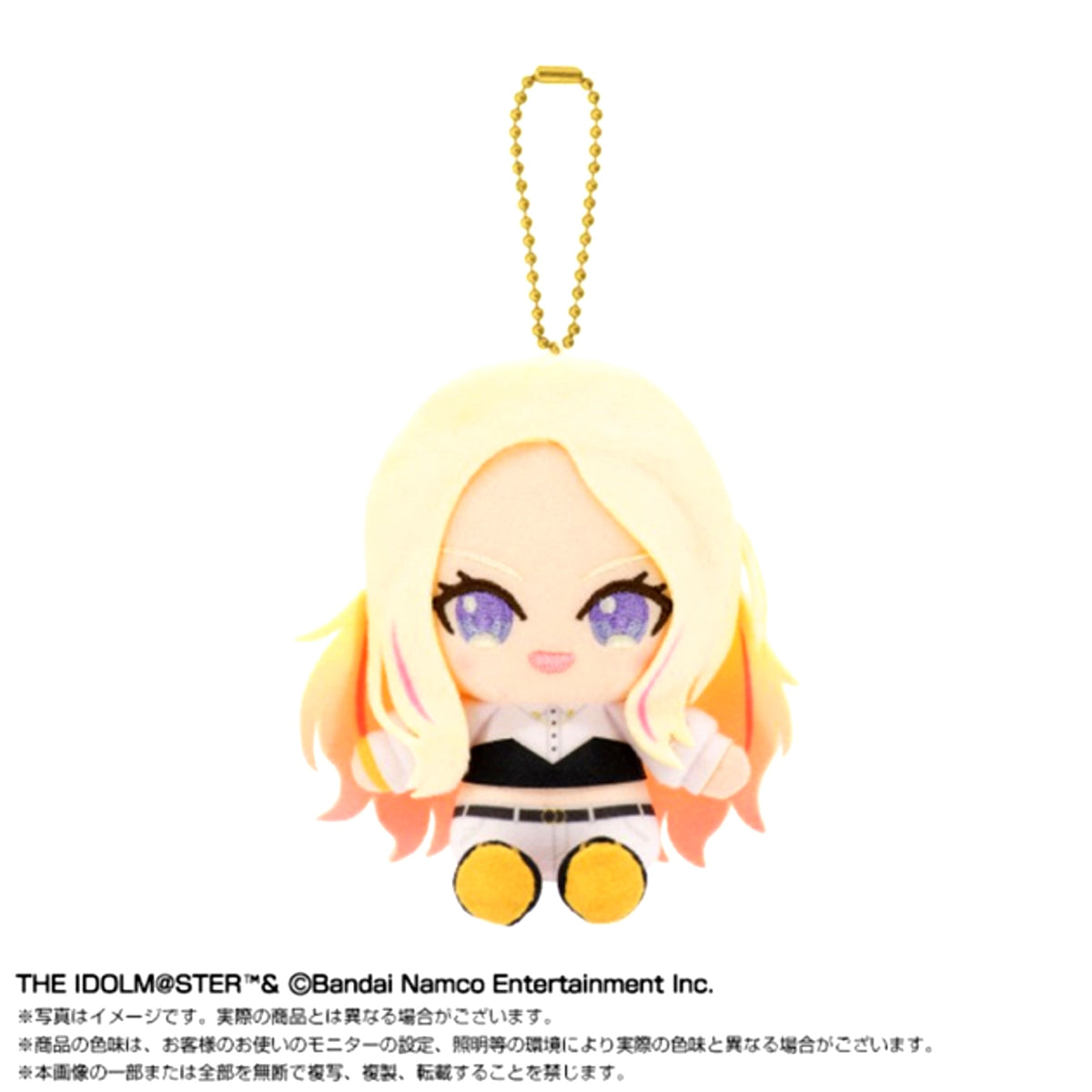 Gakuen Idolmaster Chibi Nui Sitting Mascot Sena Juo vol.2 [NEW]