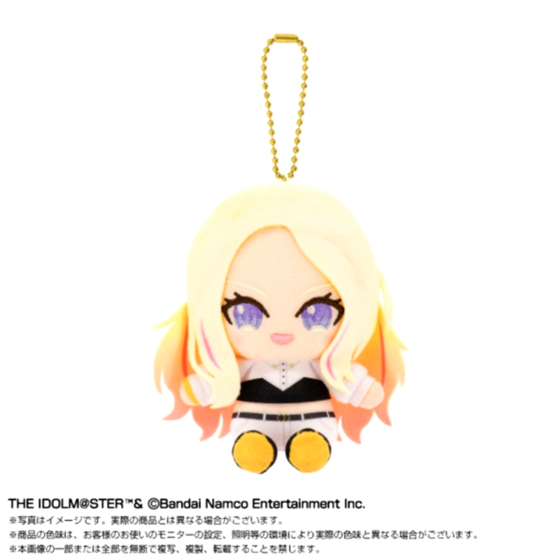 Gakuen Idolmaster Chibi Nui Sitting Mascot Sena Juo vol.2 [NEW]