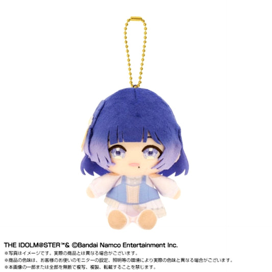 Gakuen Idolmaster Chibi Nui Sitting Mascot Misuzu Hataya vol.2 [NEW]