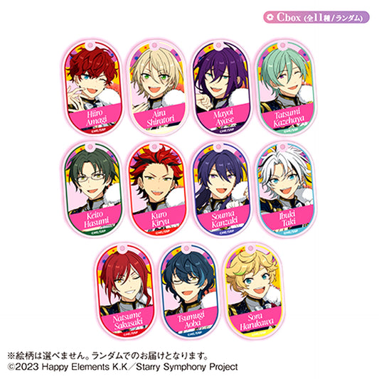 Ensemble Stars!! Cast Live Starry Symphony - Superbloom - Random Acrylic Keychains <Cbox> Goods - Keychain Karaoke no Tetsujin Collaboration [NEW]