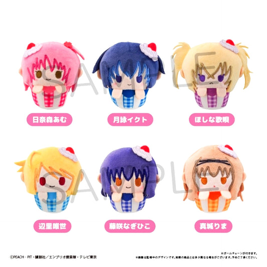 Shugo Chara Cupcake Tapinui Goods - Plush Toys [NEW]