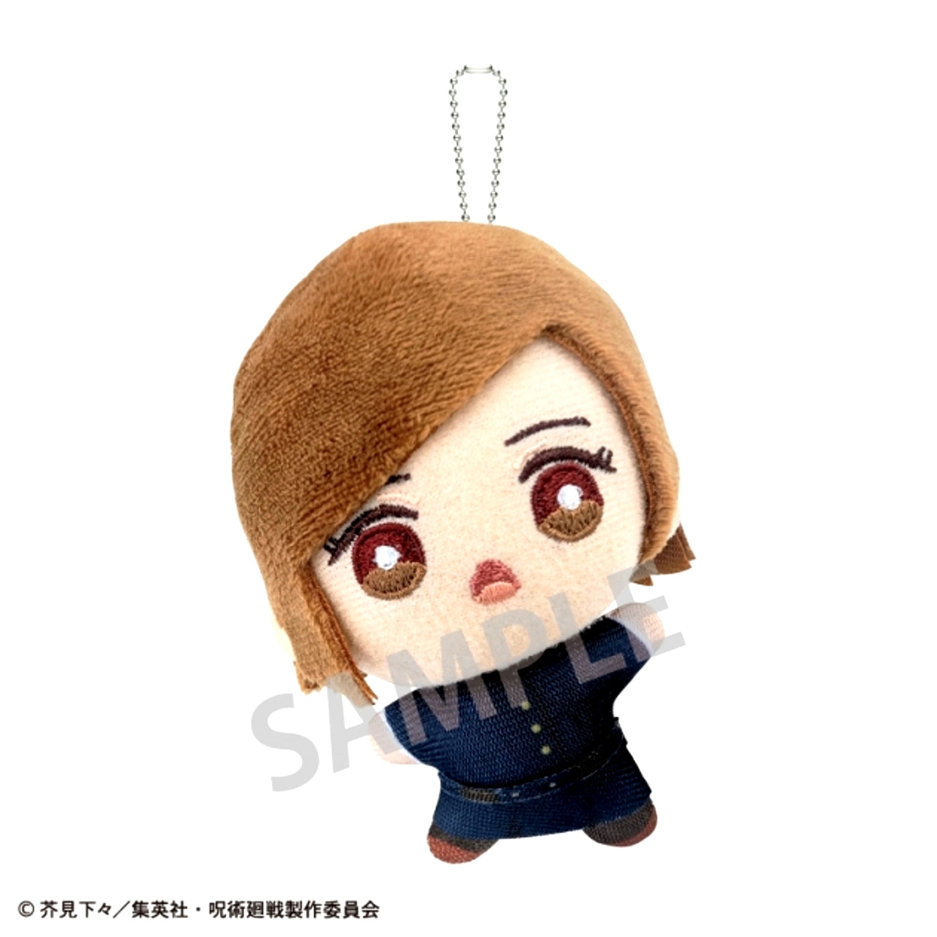 Jujutsu Kaisen Okkochi Plush Nobara Kugisaki [NEW]
