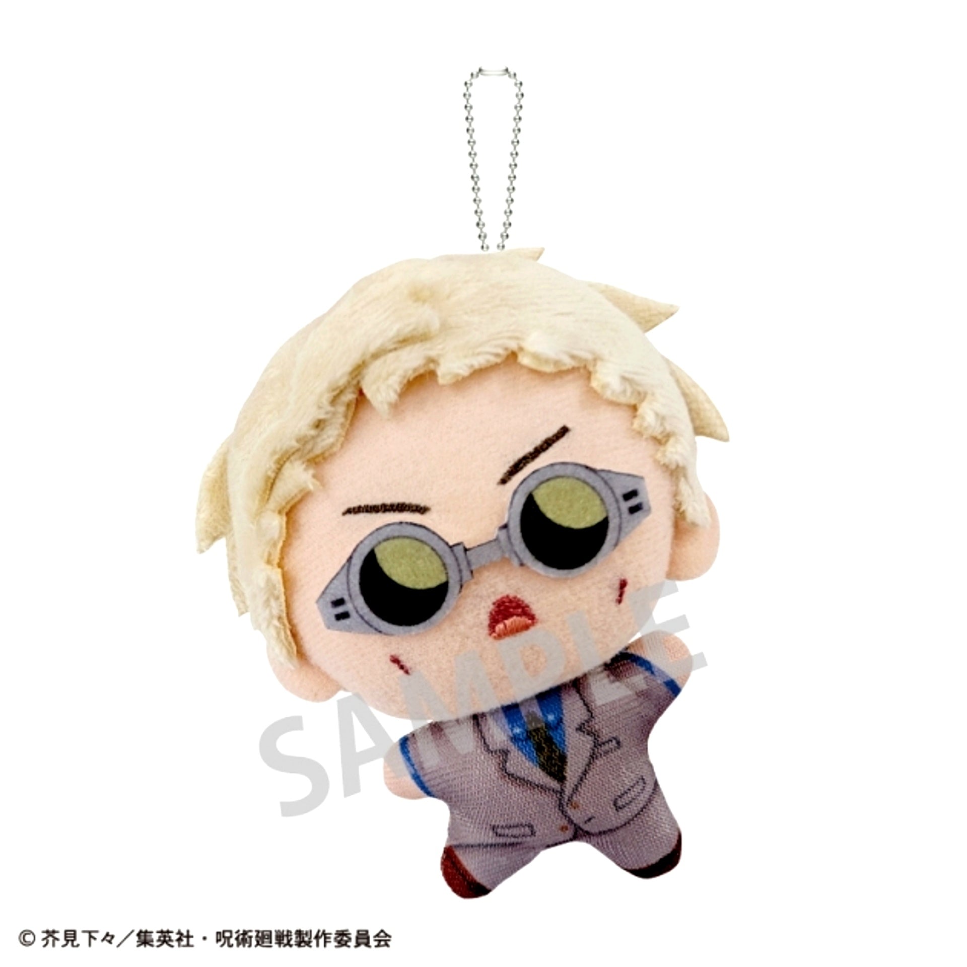 Jujutsu Kaisen Okkochi Nui Plush Kento Nanami [NEW]