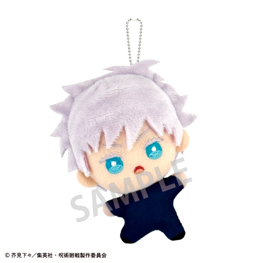 Jujutsu Kaisen Okkochi Nui Plush Satoru Gojo [NEW]
