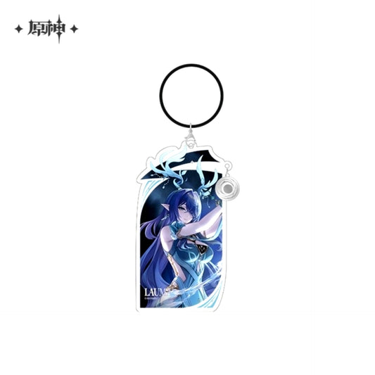 Genshin Song of the Welkin Moon Series Acrylic Stand Keychain Lauma [NEW]