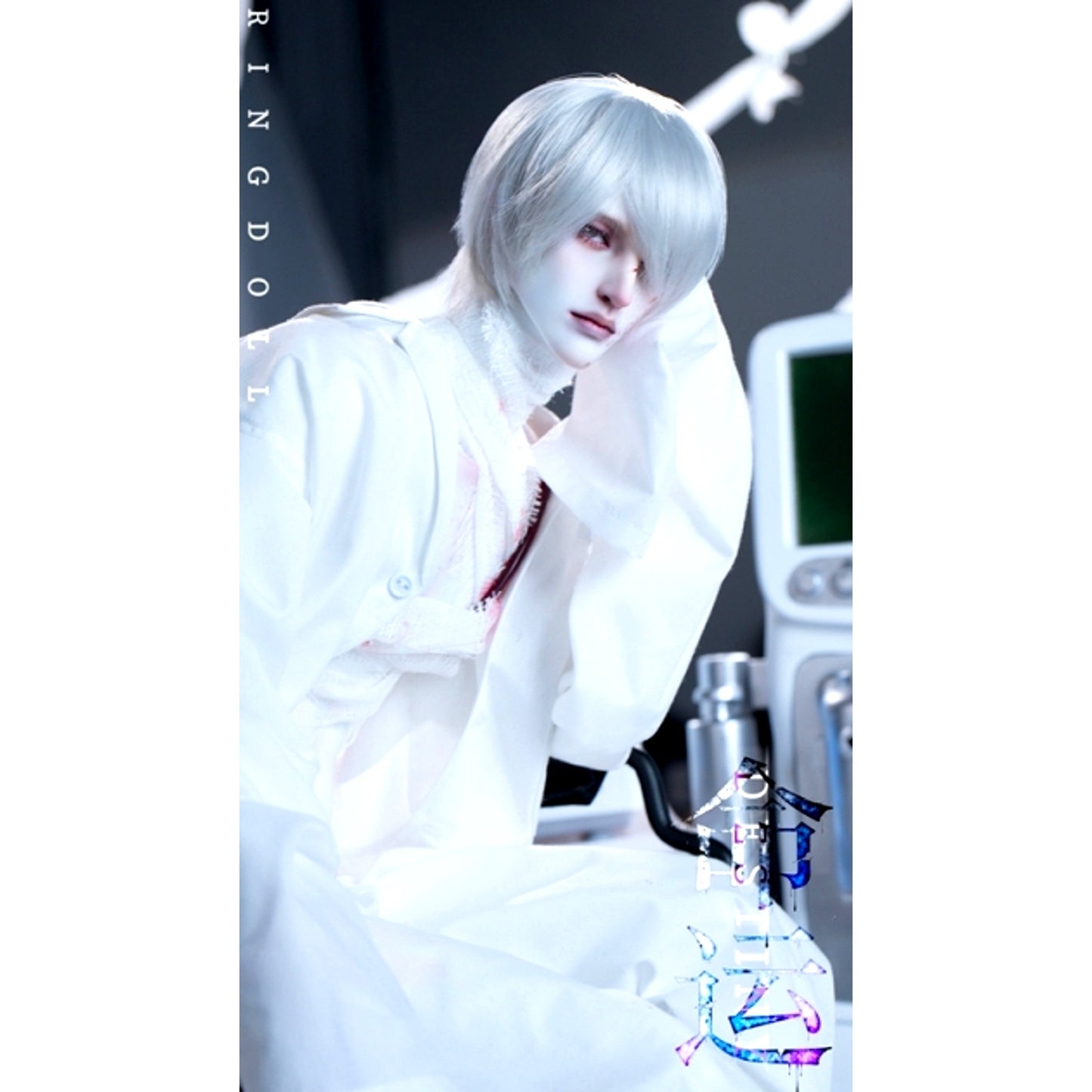 RingDoll 2020 Series Destiny 1/3 Ball Jointed Doll (BJD) [NEW]