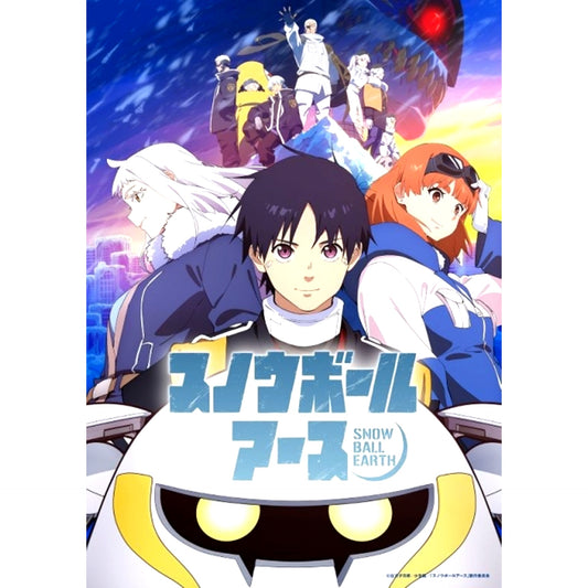 TV Snowball Earth Blu-ray BOX Limited First Edition animate Limited Set [NEW]
