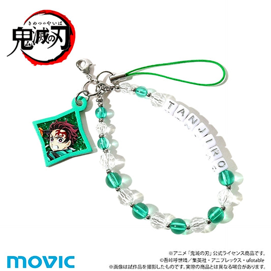 Demon Slayer: Kimetsu no Yaiba After School Mates Beads Strap / Tanjiro Kamado [NEW]