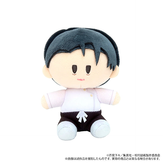 Jujutsu Kaisen Season 3 Yorinui Mini (Plush Mascot) / Vol.7 Yuta Okkotsu [NEW]