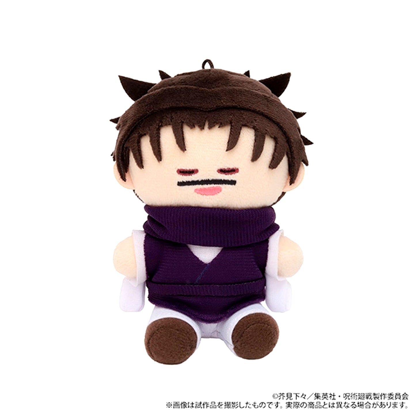 Jujutsu Kaisen Season 3 Yorinui Mini (Plush Mascot) / Vol.7 Choso [NEW]