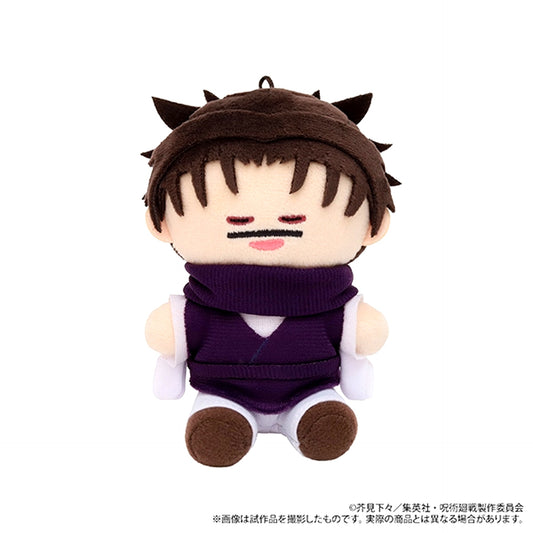 Jujutsu Kaisen Season 3 Yorinui Mini (Plush Mascot) / Vol.7 Choso [NEW]