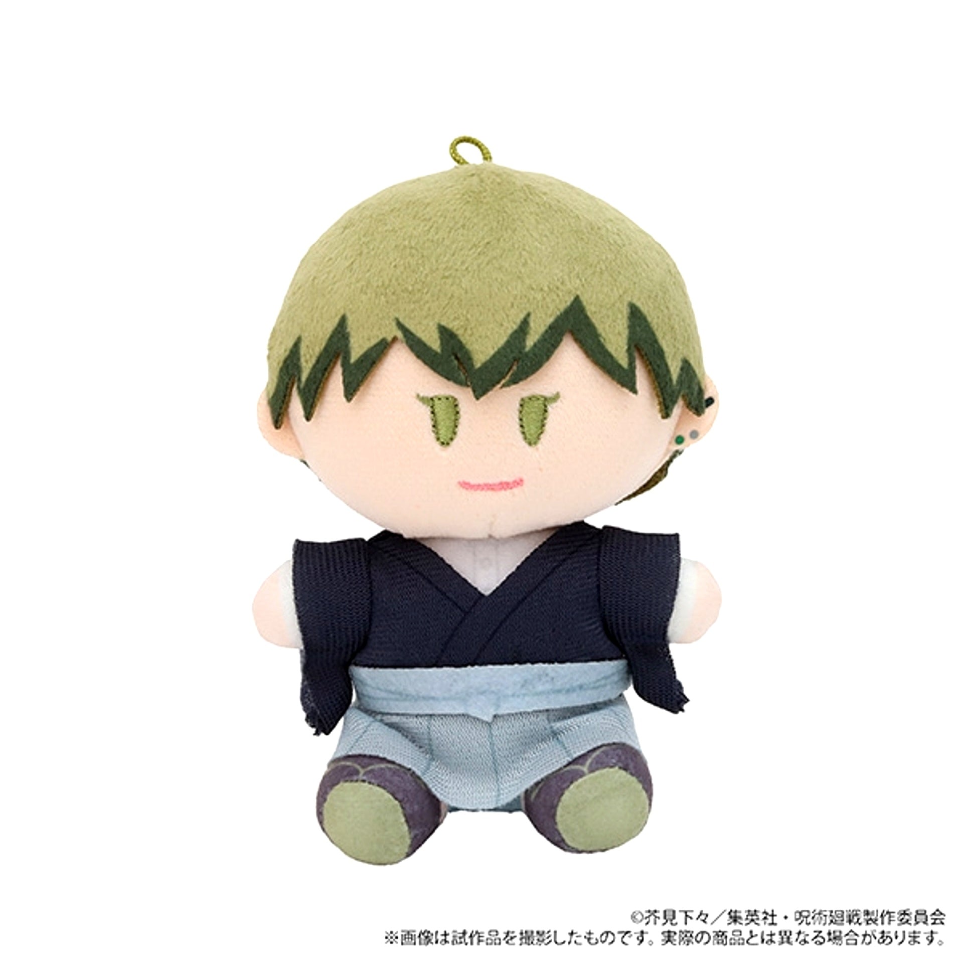 Jujutsu Kaisen Season 3 Yorinui Mini (Plush Mascot) / Vol.7 Naoya Zenin [NEW]