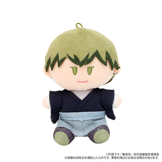 Jujutsu Kaisen Season 3 Yorinui Mini (Plush Mascot) / Vol.7 Naoya Zenin [NEW]