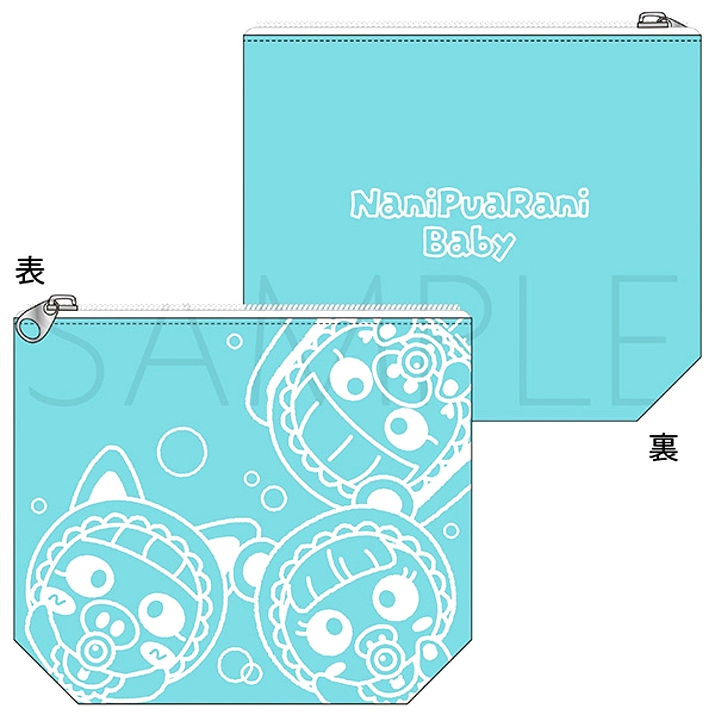 Nanipuarani by Rokomakoako Vinyl Pouch [NEW]