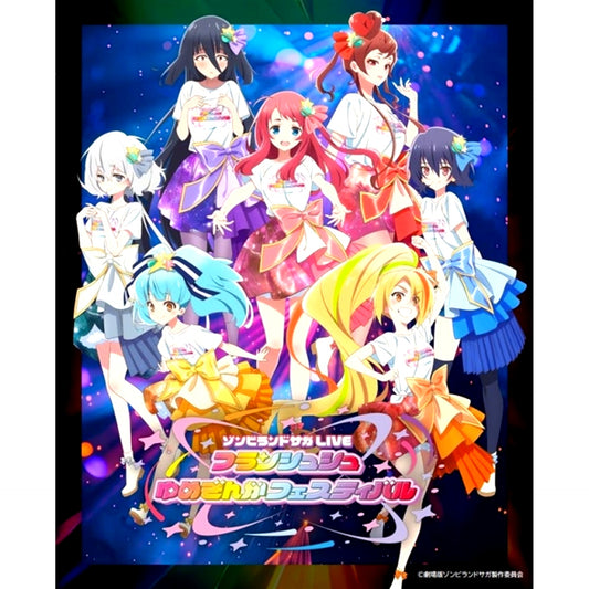 Zombie Land Saga LIVE Franchouchou Yumeginga Festival Blu-ray Animate Limited Set (Sakura Minamoto Ver.) [NEW]