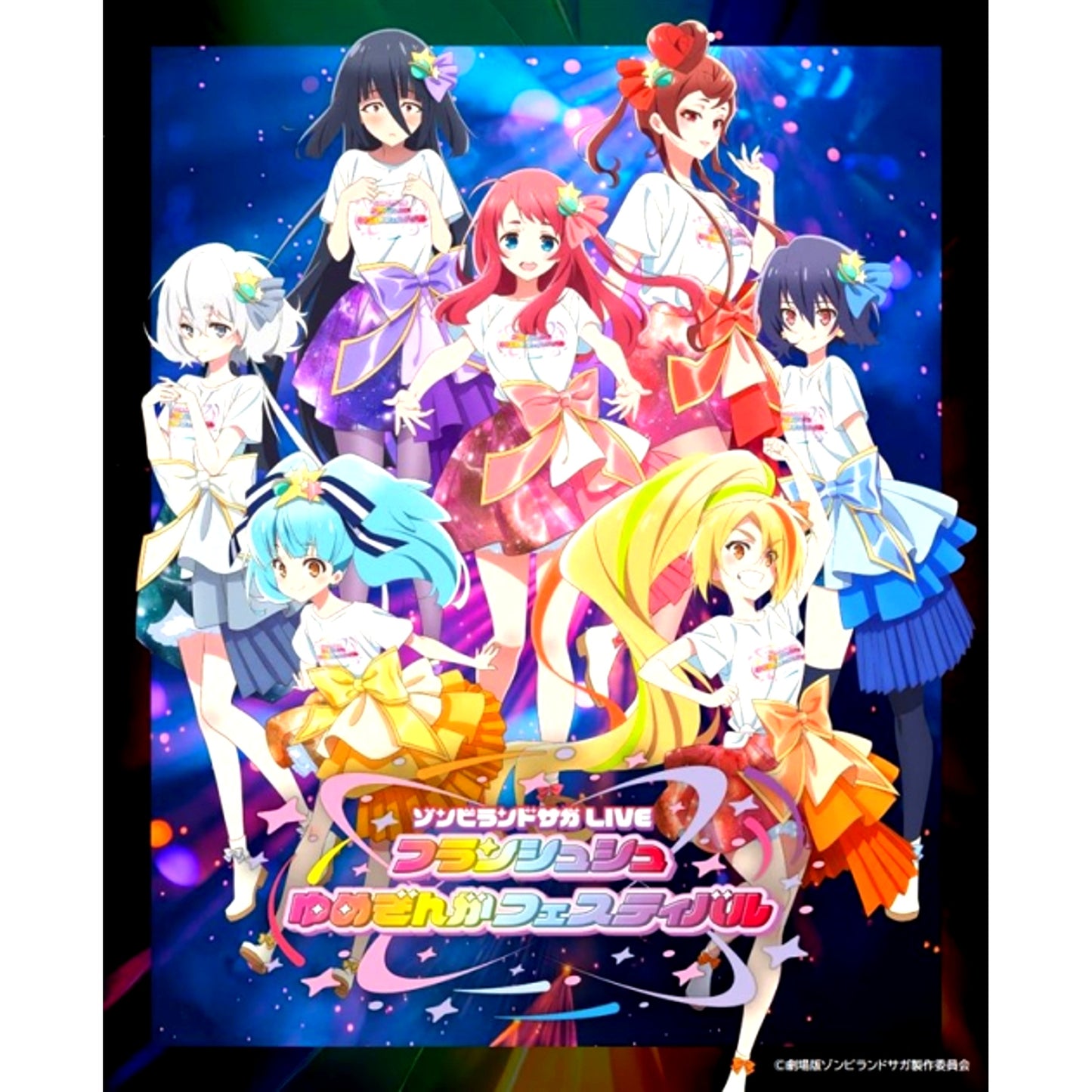 Zombie Land Saga LIVE Franchouchou Yumeginga Festival Blu-ray Animate Limited Set (Saki Nikaido Ver.) [NEW]