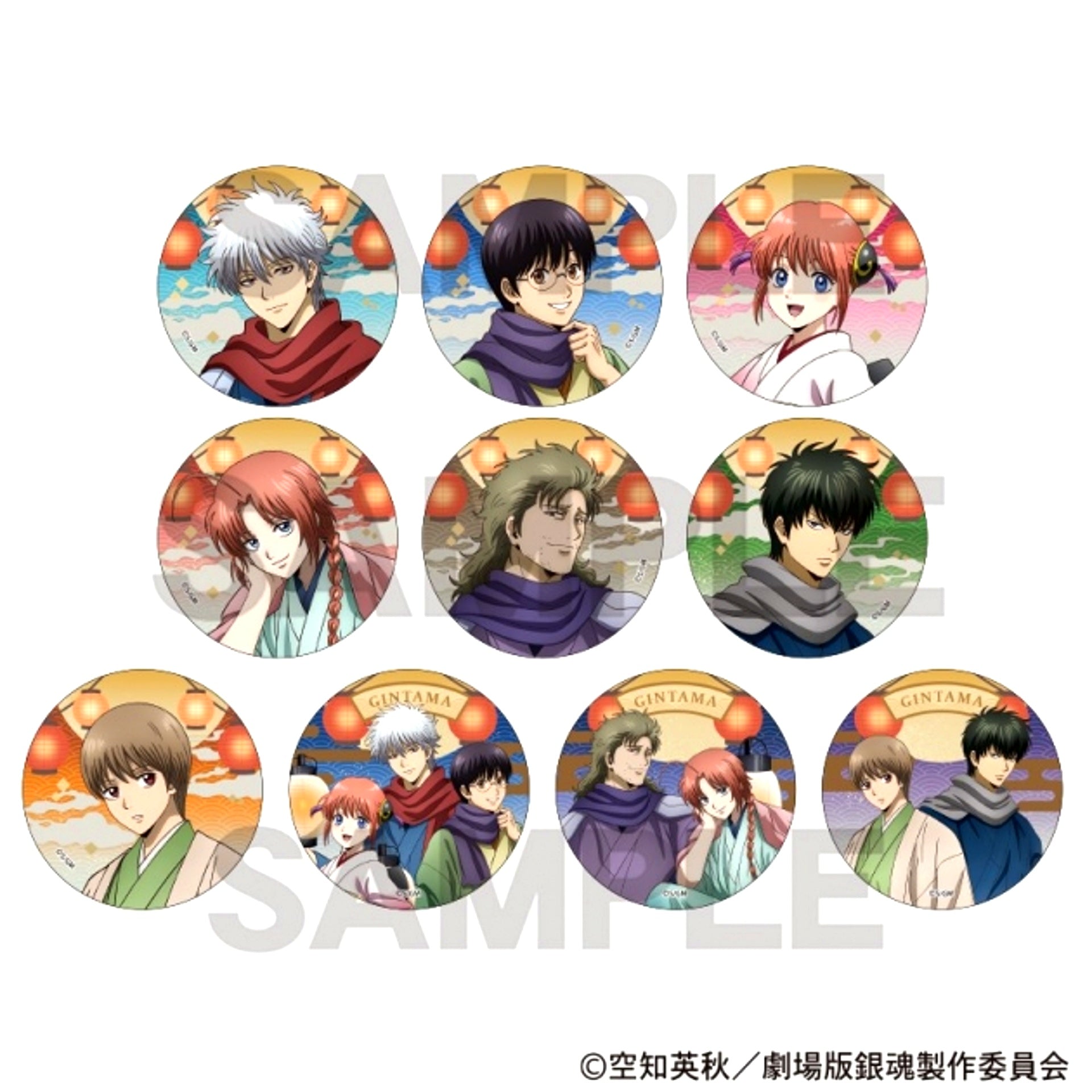 Gintama: Yoshiwara in Flames Trading Can Badge Lantern [NEW]