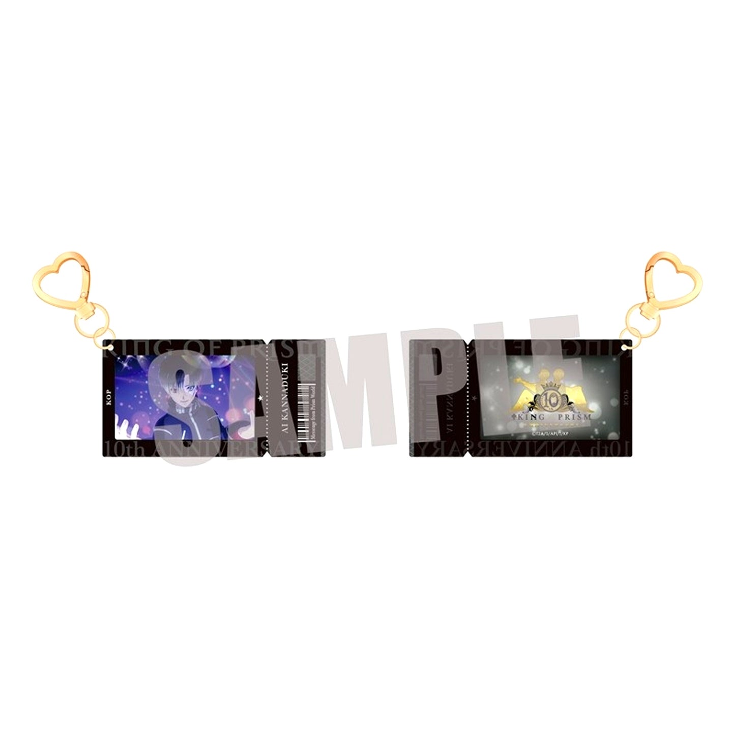 KING OF PRISM Acrylic Keychain Ai Kannaduki Scene Photo ver. [NEW]