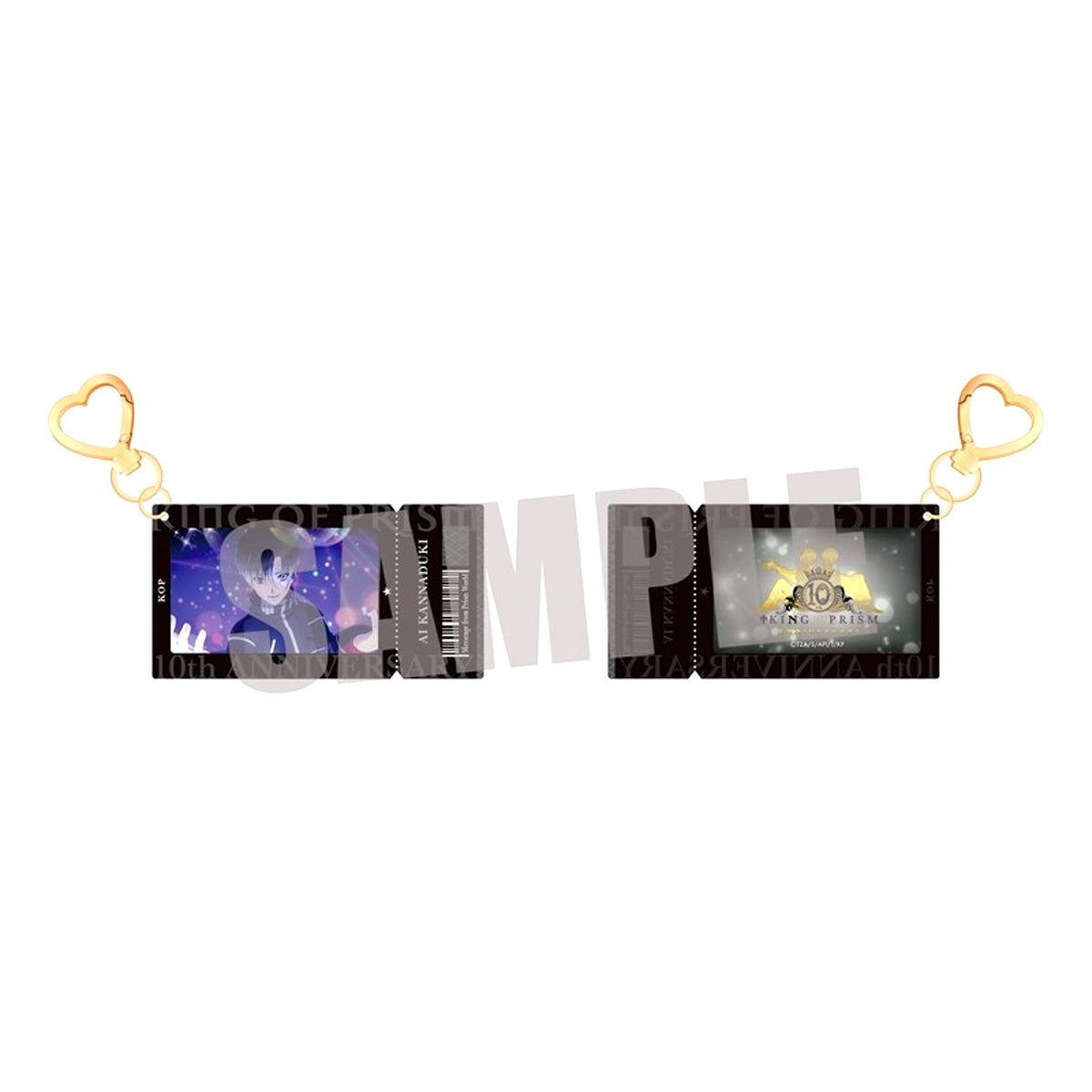 KING OF PRISM Acrylic Keychain Ai Kannaduki Scene Photo ver. [NEW]