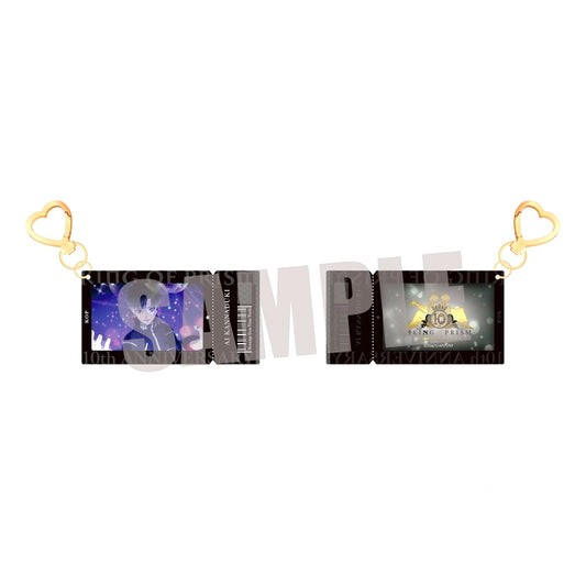 KING OF PRISM Acrylic Keychain Ai Kannaduki Scene Photo ver. [NEW]