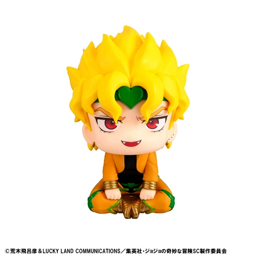 Lookup JoJo's Bizarre Adventure: Stardust Crusaders DIO Figure Resale [NEW]