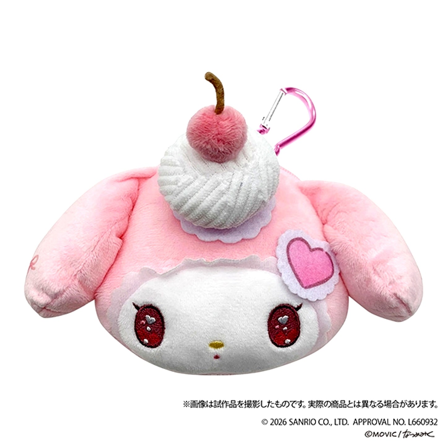 Sanrio Characters My Melody DOLLY MIX Petit Face Pouch / My Melody Goods - Pouch [NEW]