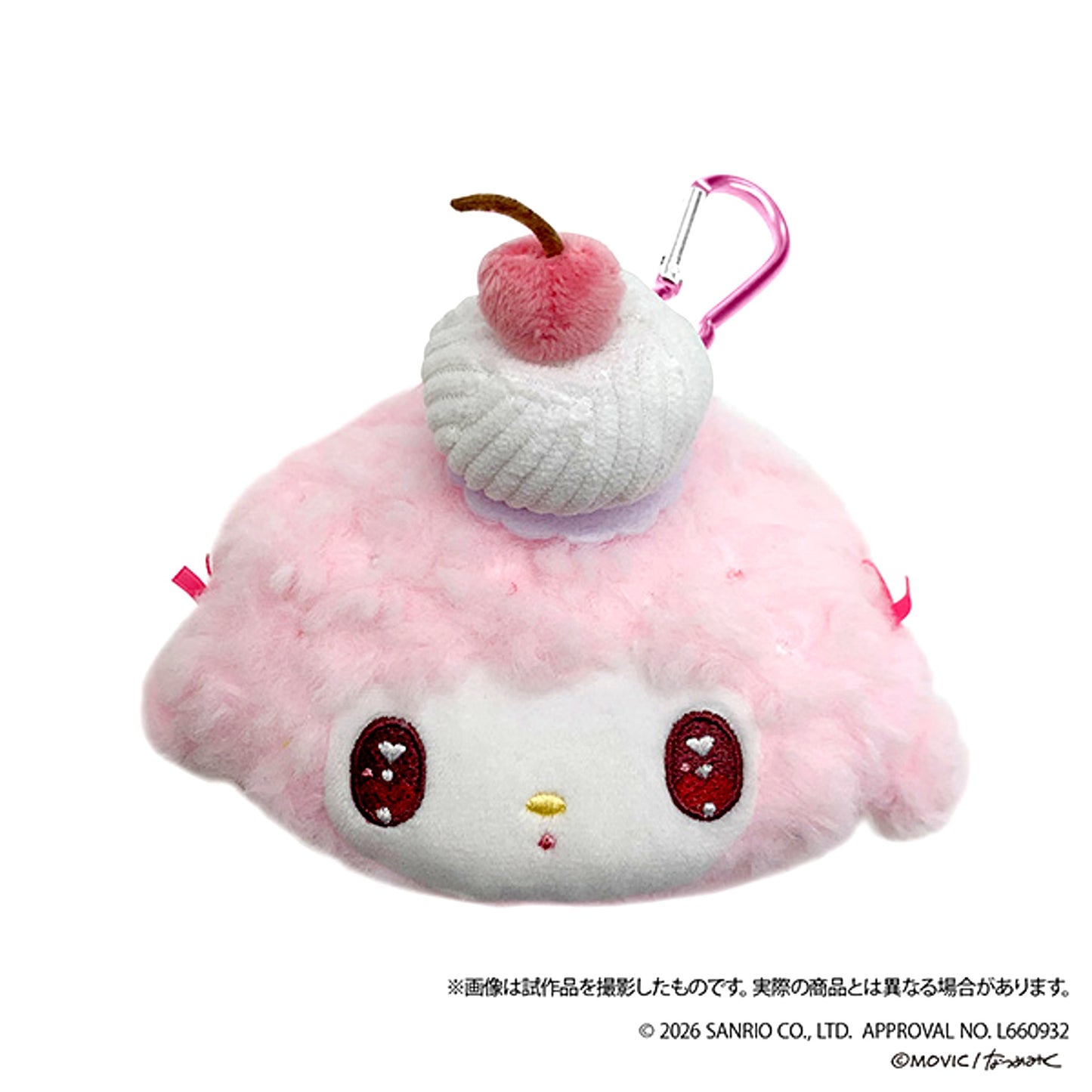 Sanrio Characters My Melody DOLLY MIX Petit Face Pouch / My Sweet Piano Goods - Pouch [NEW]