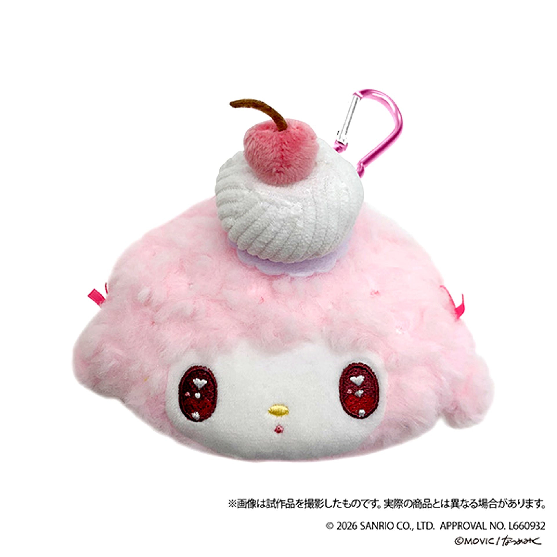 Sanrio Characters My Melody DOLLY MIX Petit Face Pouch / My Sweet Piano Goods - Pouch [NEW]