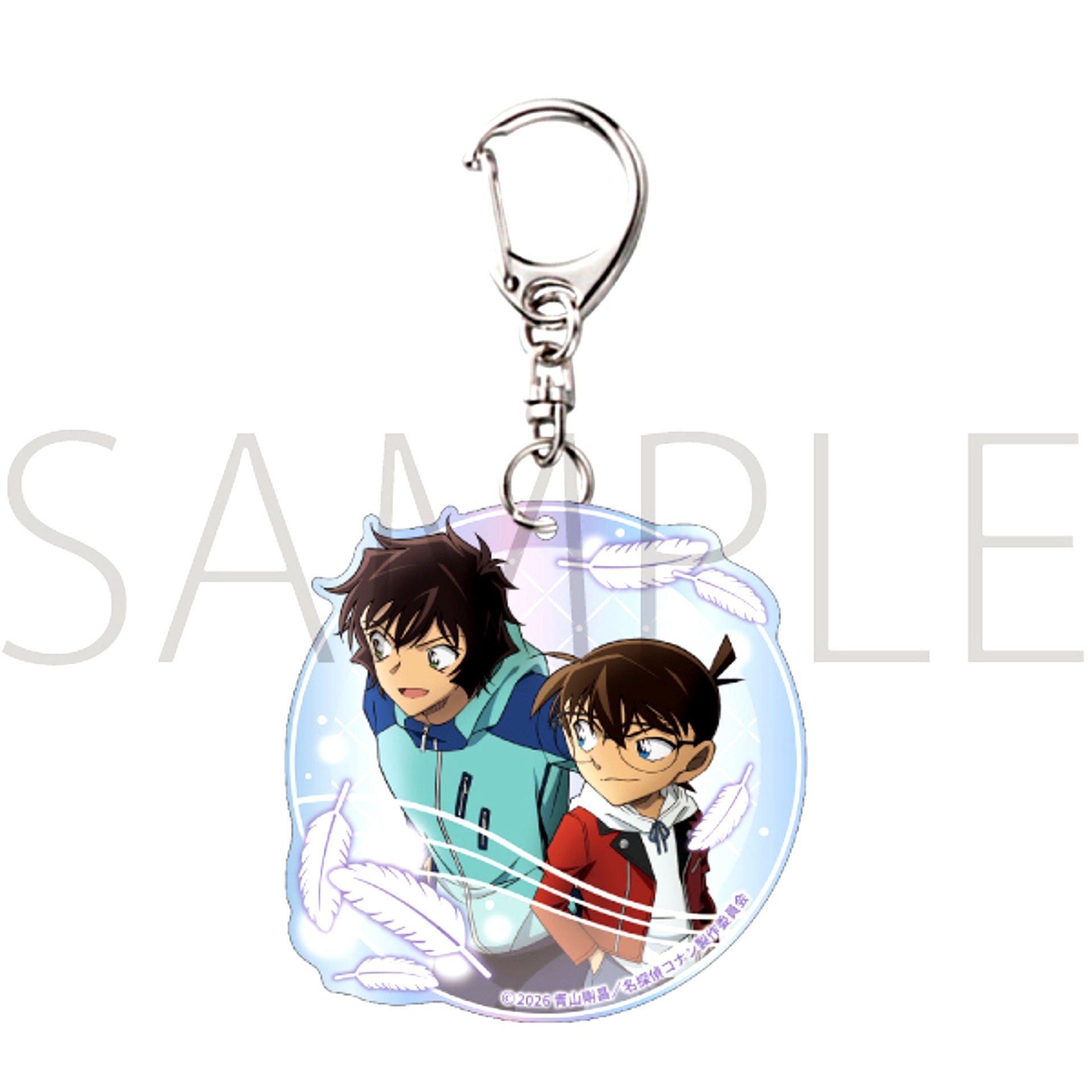 Detective Conan: Fallen Angel of the Highway Aurora Acrylic Keychain / Conan Edogawa & Masumi Sera Goods - Keychain [NEW]