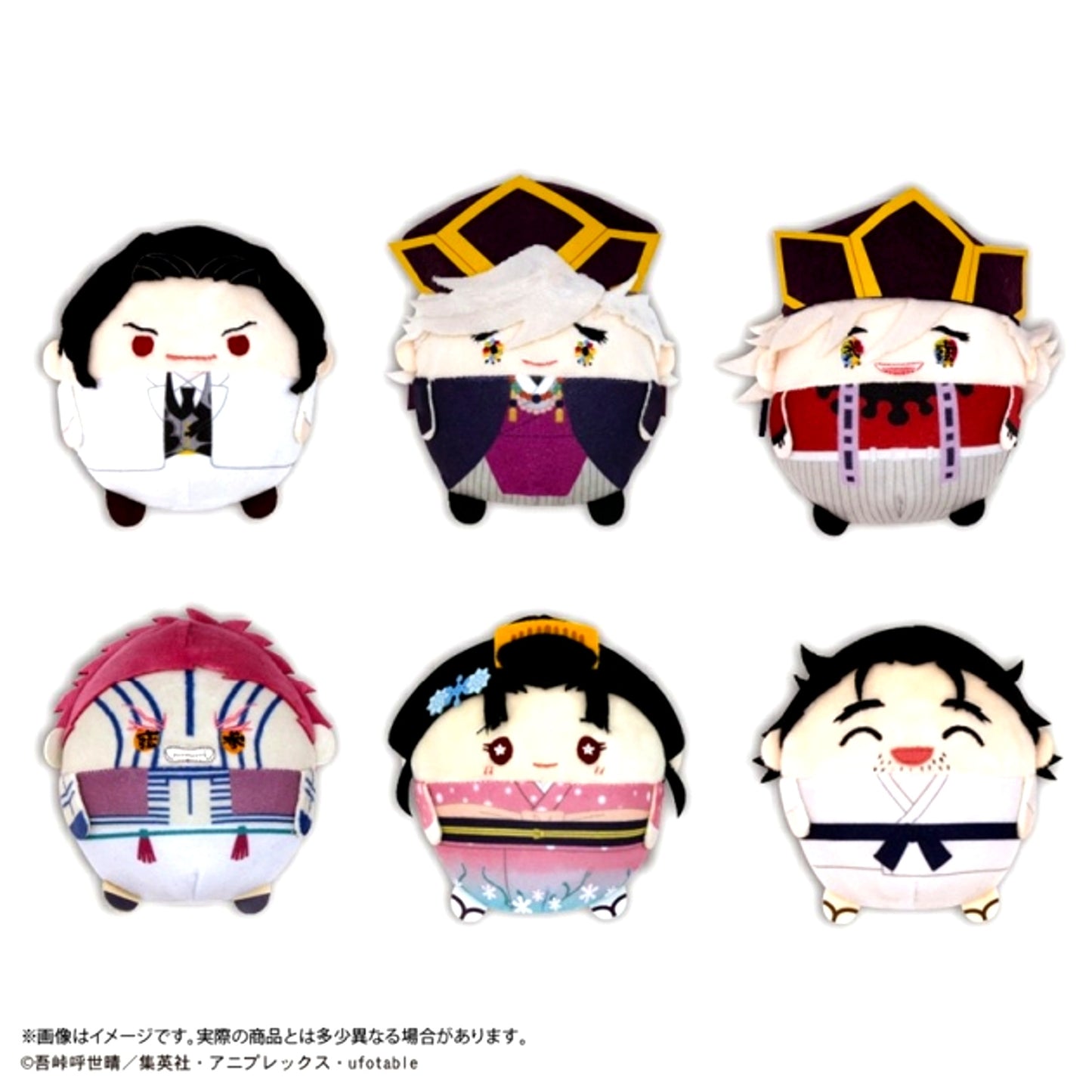 Demon Slayer: Kimetsu no Yaiba Fuwakororin 11 Goods - Mascot with animate with Benefits Bonus [NEW]