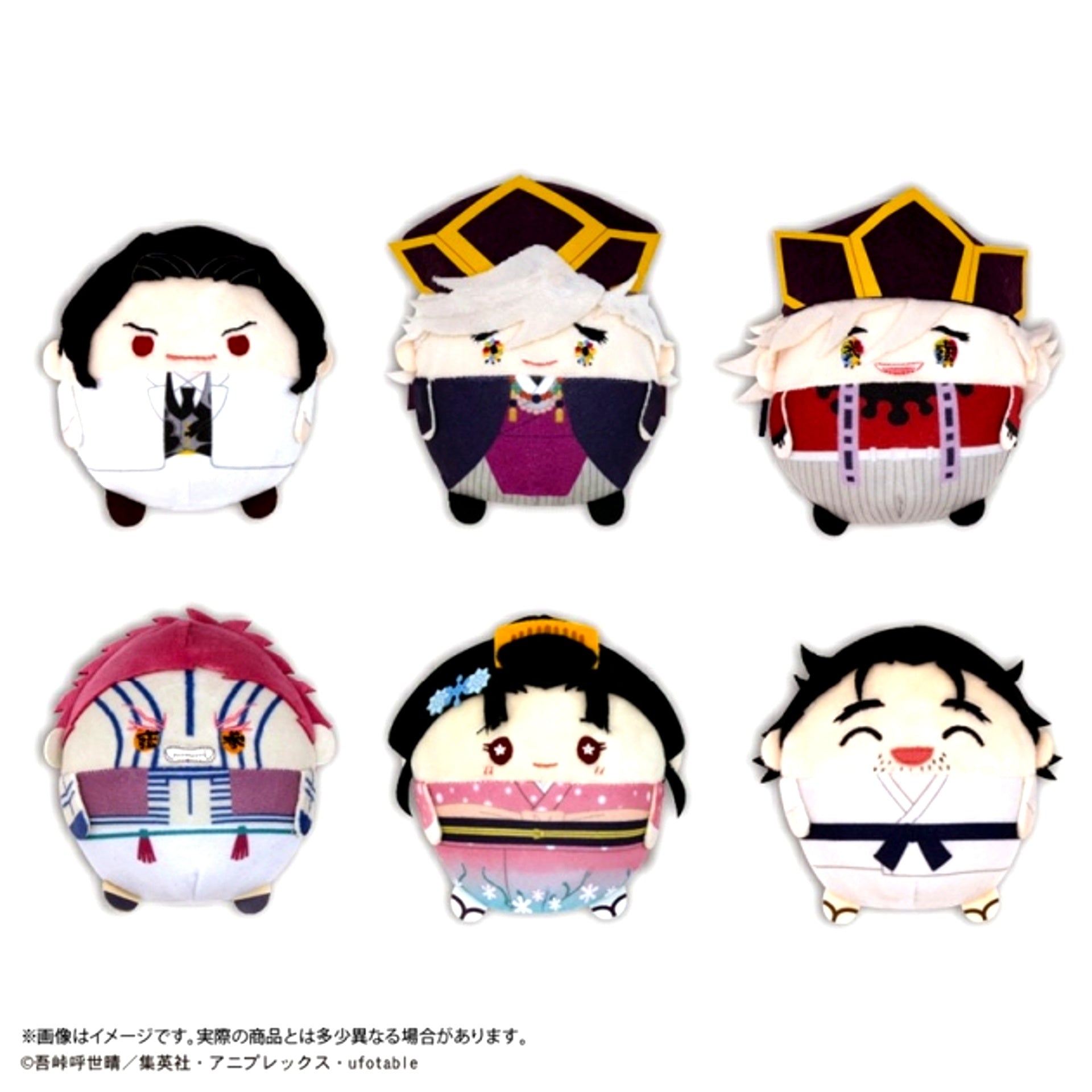 Demon Slayer: Kimetsu no Yaiba Fuwakororin 11 Goods - Mascot with animate with Benefits Bonus [NEW]