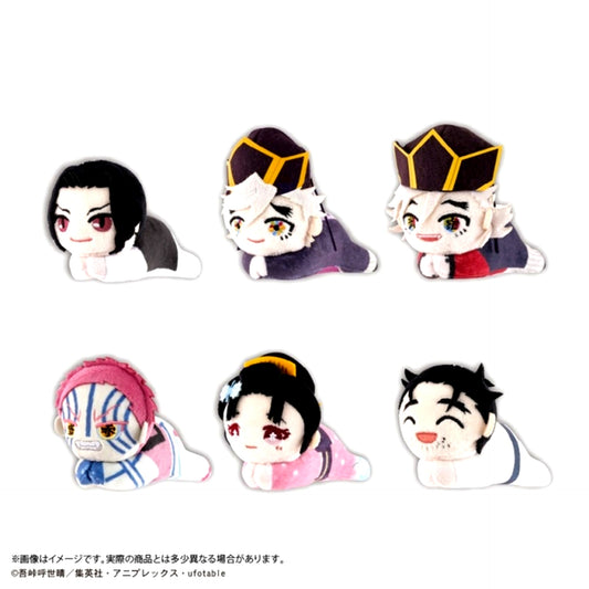 Demon Slayer: Kimetsu no Yaiba Hagu Chara Collection 11 Goods - Mascot with animate with Benefits Bonus [NEW]