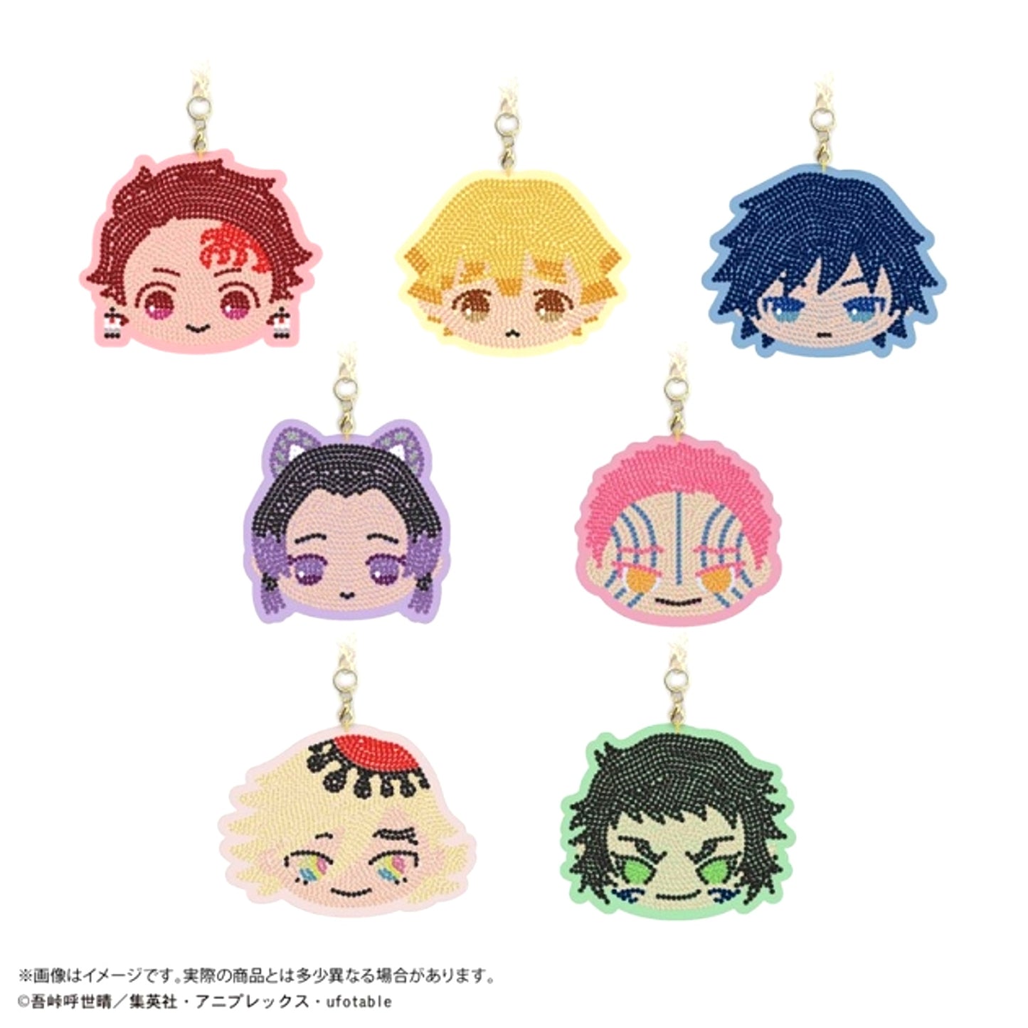 Demon Slayer: Kimetsu no Yaiba Jue Lee Mascot Goods - Mascot with animate with Benefits Bonus [NEW]