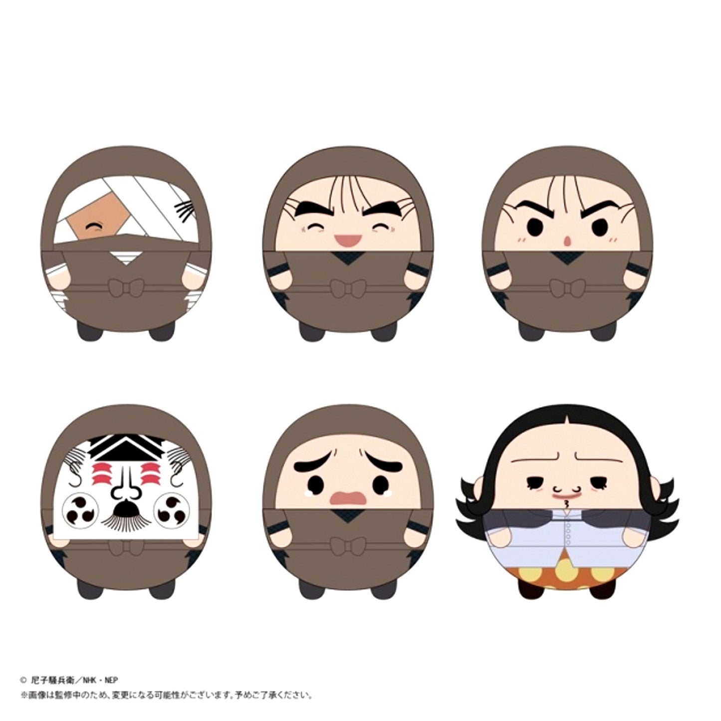 Nintama Rantaro Fuwakororin 8 Goods - Mascot with animate with Benefits Bonus [NEW]