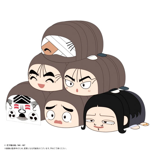 Nintama Rantaro Potekoro Mascot 8 Goods - Mascot with animate with Benefits Bonus [NEW]